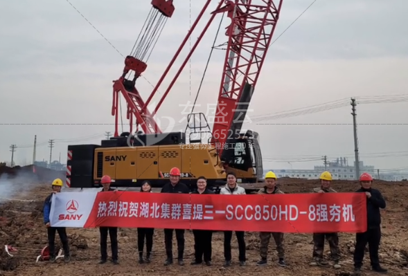 东盛云强夯公司宜城嘉施利强夯项目开工