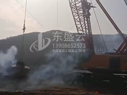 东盛云强夯公司2023开工大吉-坐标湖北（视频二）
