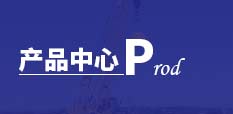 香港免费公开资料大全