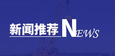 香港免费公开资料大全